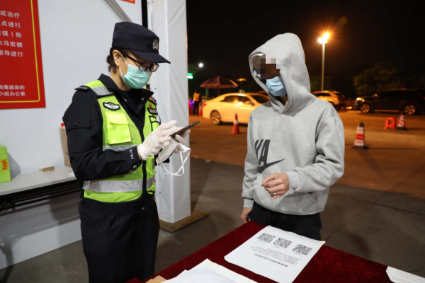 防疫流动人口_防疫手抄报