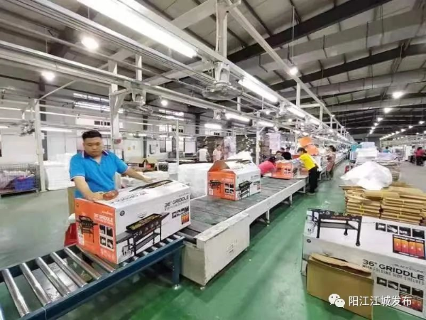已编辑图片