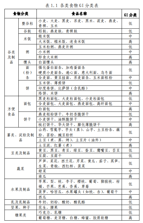 微信图片_20230506161707.png