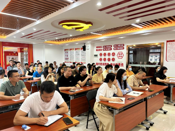 图片 2.png