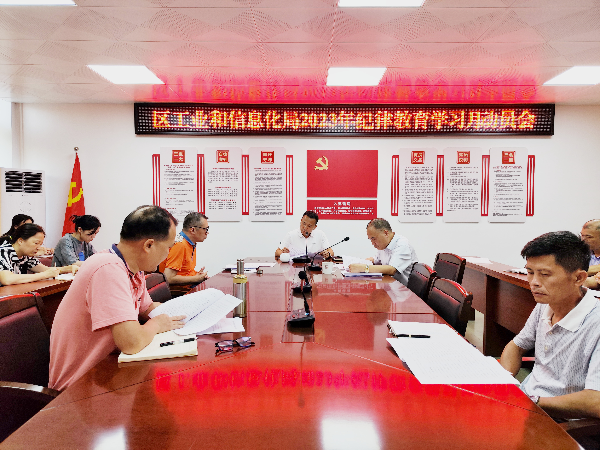 IMG_20230905_154415_副本.jpg
