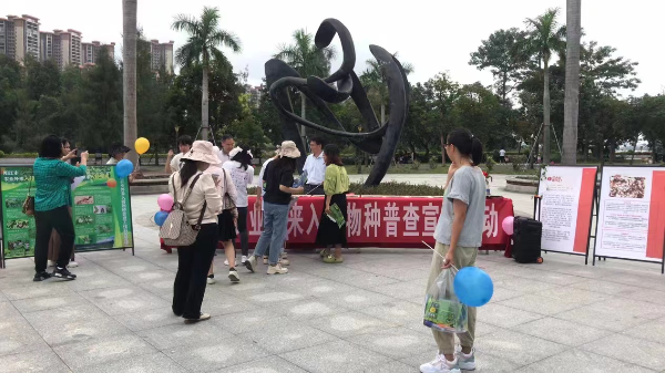 图片2.png