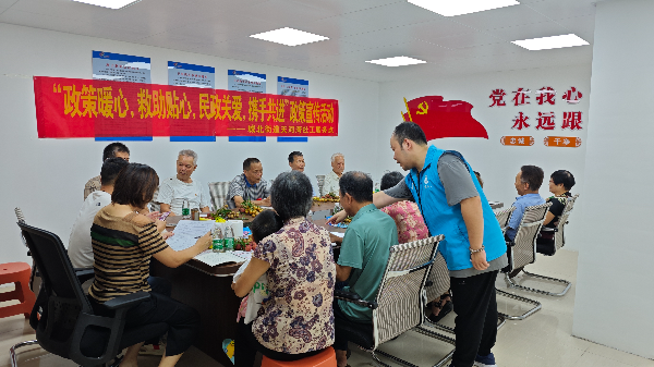 微信图片_20240710160732.jpg