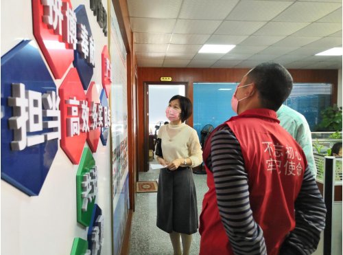 1.（城东街道党工委到企业内指导企业成立党支部）.png