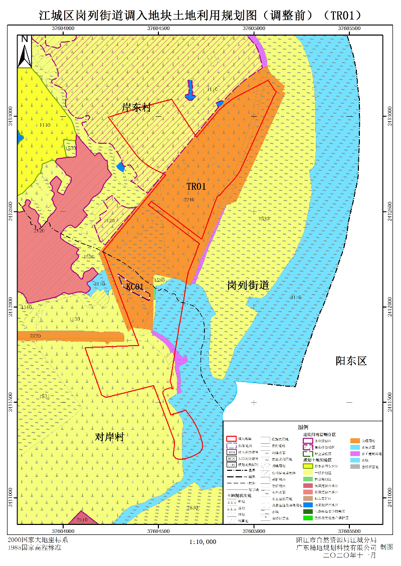 1.江城区岗列街道调入地块土地利用规划图（调整前）（TR01）.jpg
