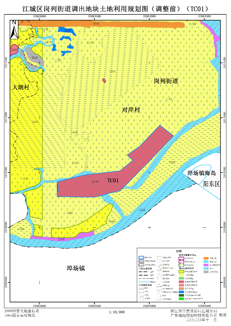 3.江城区岗列街道调出地块土地利用规划图（调整前）（TC01）.jpg