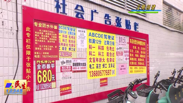 微信图片_20240422172032.jpg