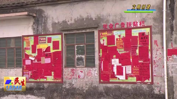 微信图片_20240422172043.jpg