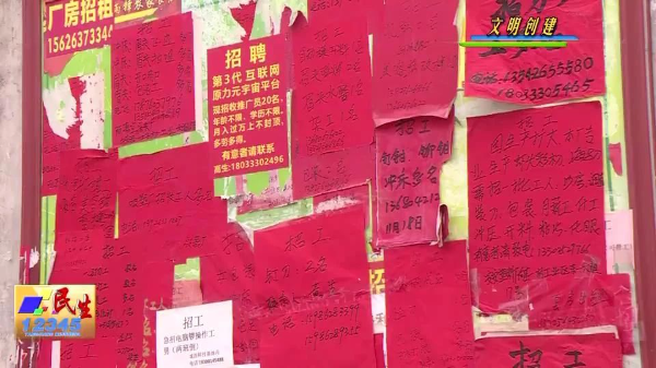 微信图片_20240422172046.jpg