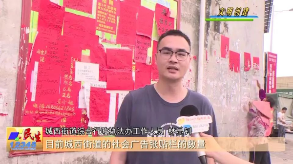 微信图片_20240422172052.jpg
