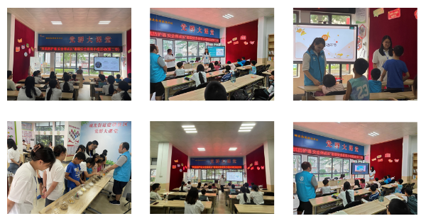 图片4.png