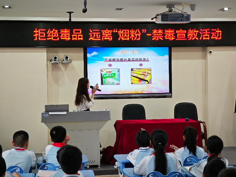 已编辑图片