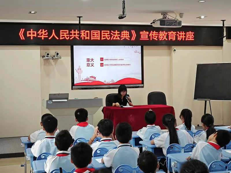 2024.05.24城东街道开展禁毒暨民法典进校园宣传活动.doc_4