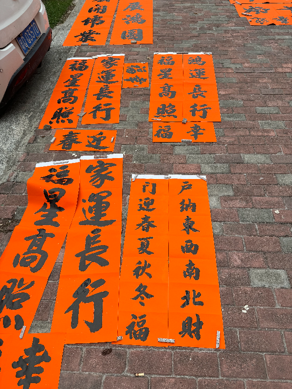 微信图片_20240131153750.jpg