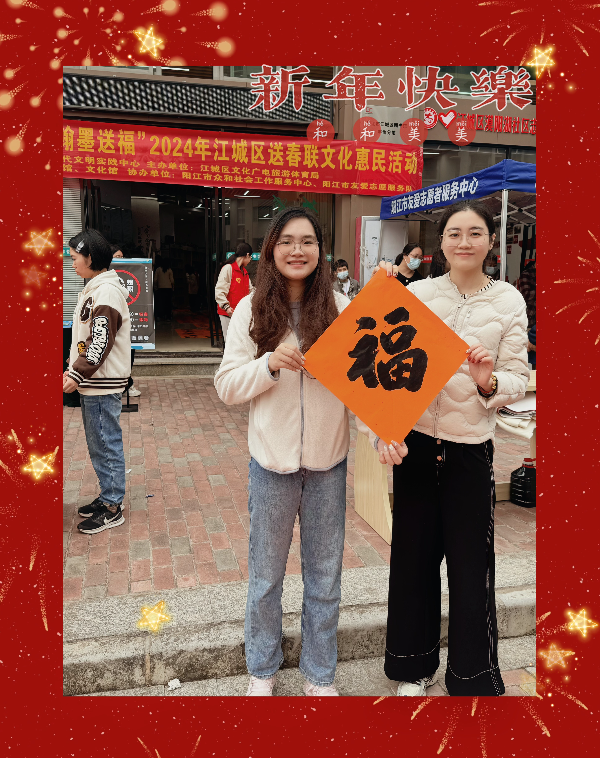 微信图片_20240131153940.jpg