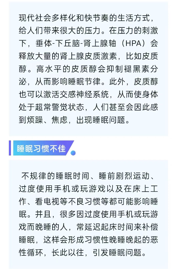 微信图片_20240321153724.jpg