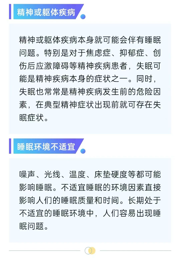 微信图片_20240321153730.jpg