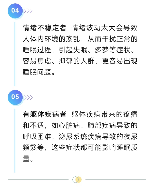 微信图片_20240321153743.jpg