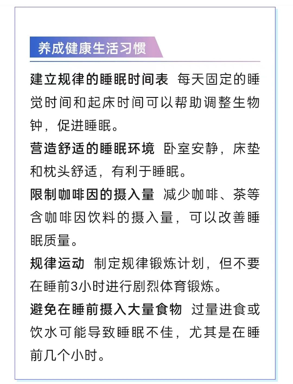 微信图片_20240321153751.jpg