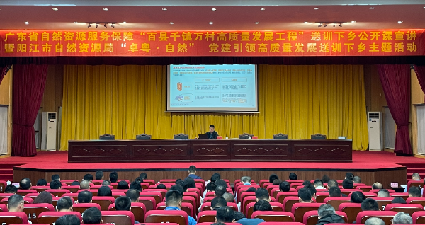 微信图片_20241121081946.jpg