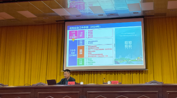 微信图片_20241121081955.jpg