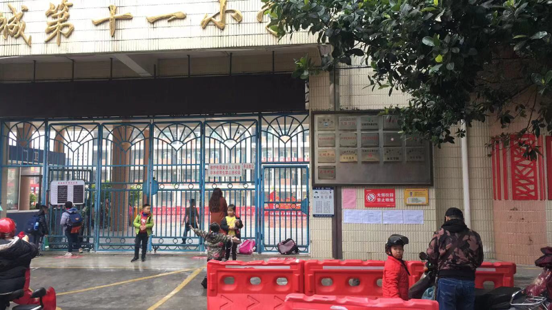阳江市江城第十一小学教学楼,厨房,铺设花岗岩地面,运动场,升旗台项目
