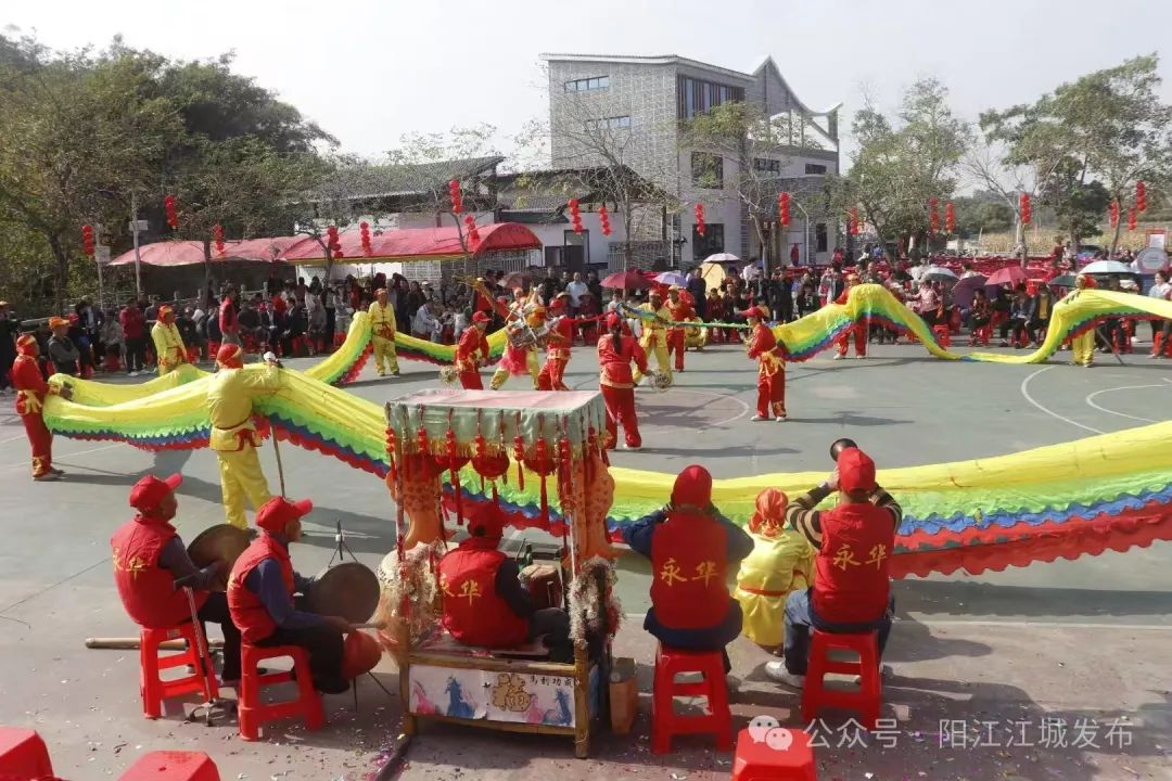 埠场镇那蓬村第二届和美乡村文化节热闹举办 -阳江市江城区人民政府门户网站