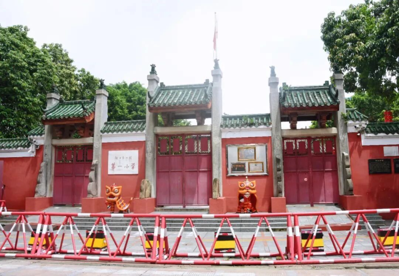 已编辑图片