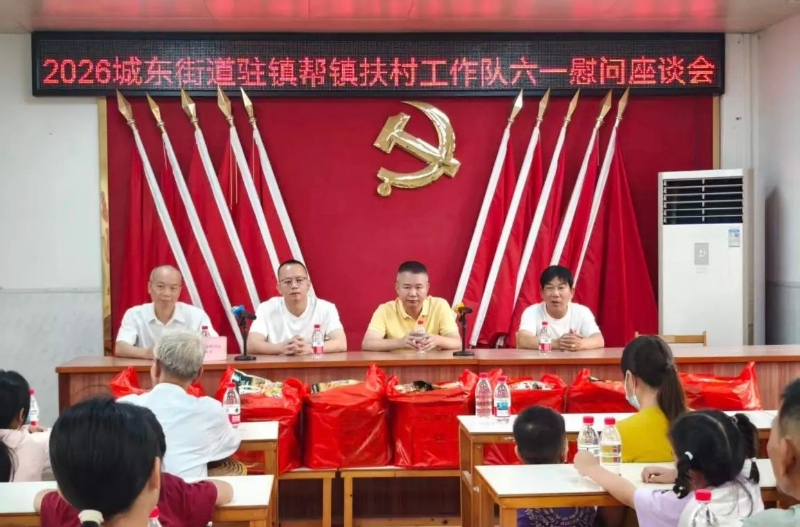 微信图片_20260604112439_727_156.jpg