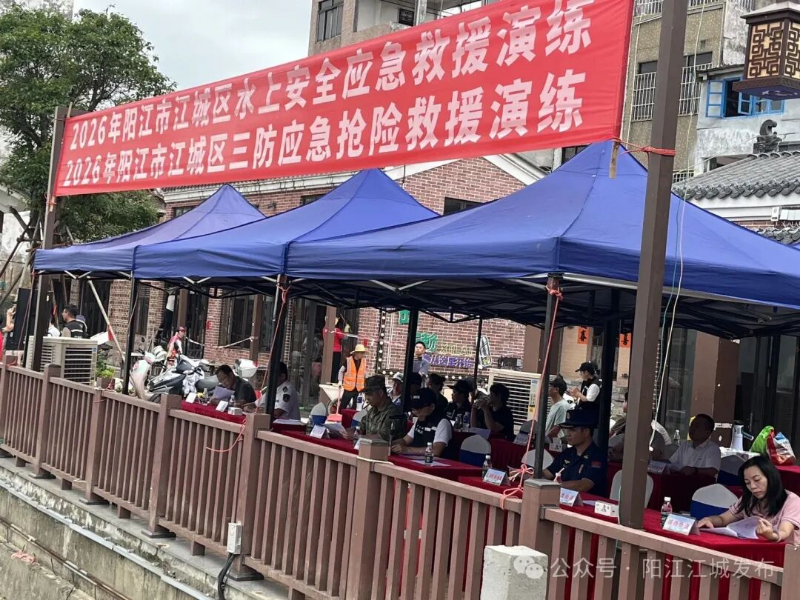 已编辑图片