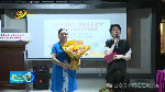 母女双“好人”分享传扬优良家风