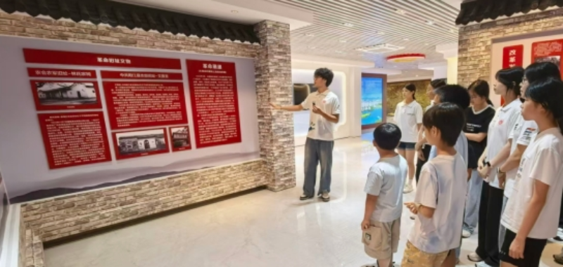 已编辑图片