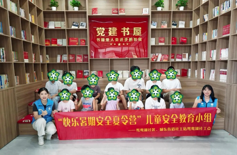 微信图片_20260806104522_11_2.jpg