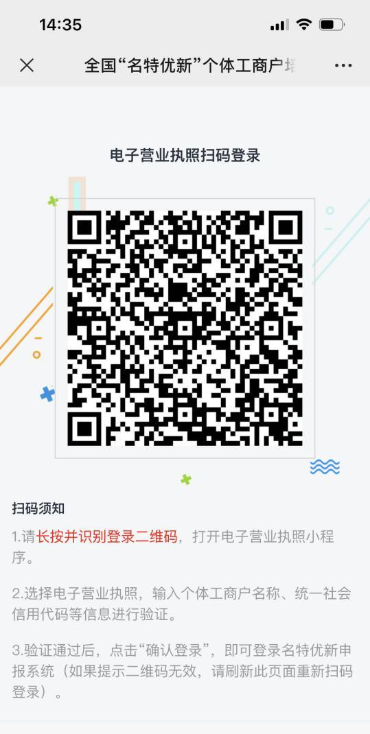 图片5.png