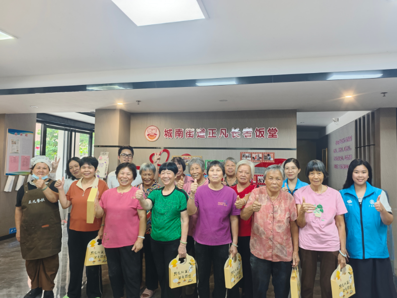 已编辑图片