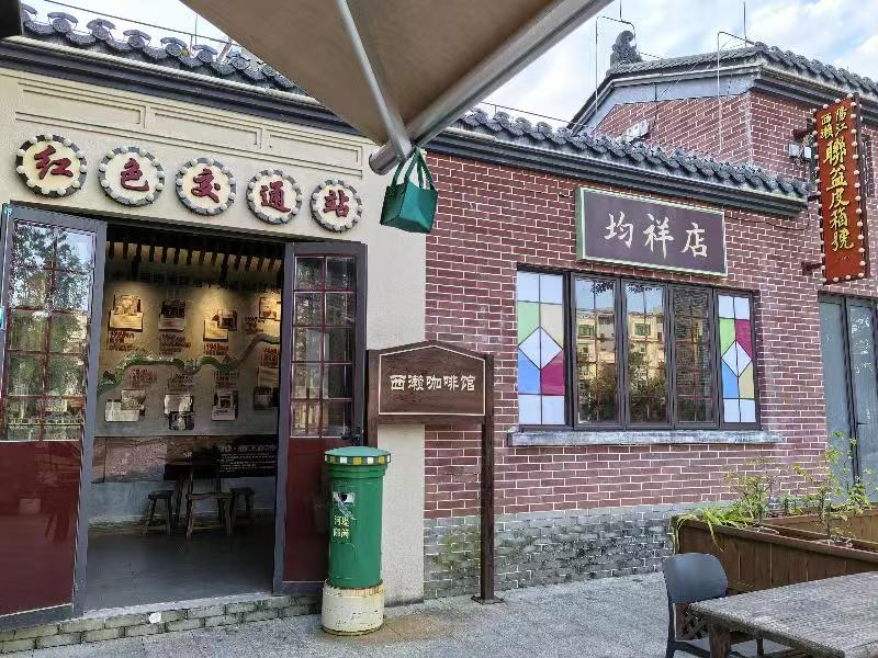 微信图片_20260909103752_80_19.jpg