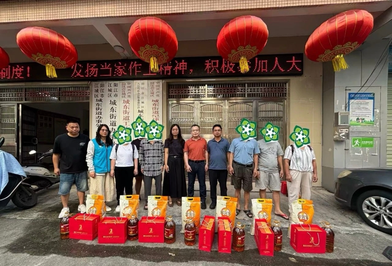 已编辑图片