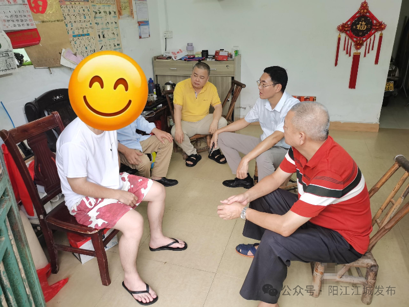 已编辑图片