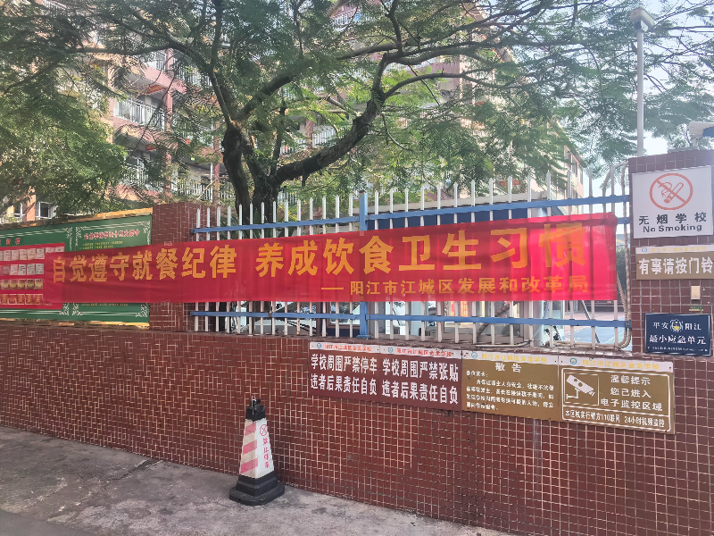 c95ea1975814098042f4f1d240ff2ec7_compress.jpg