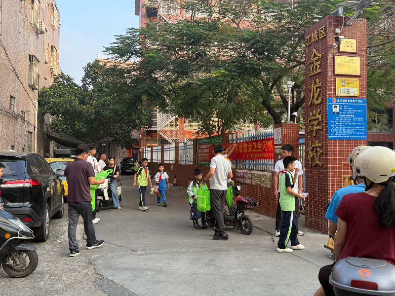 cd46582db03d5714f6cf059a9fe57350_compress.jpg