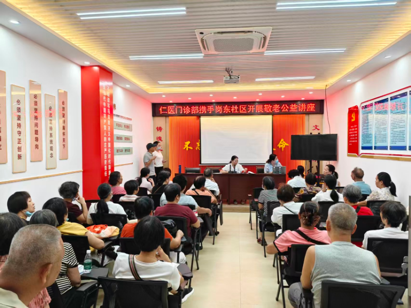 已编辑图片