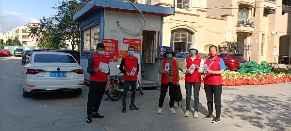 已编辑图片