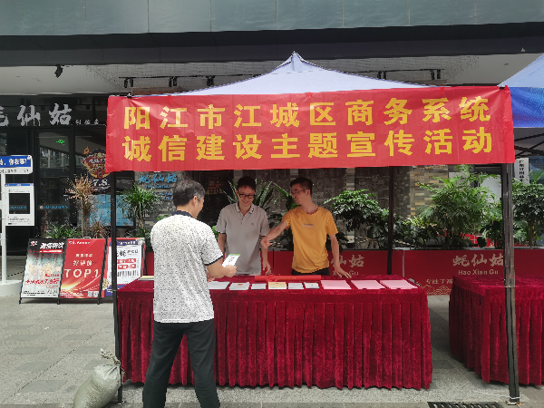 已编辑图片