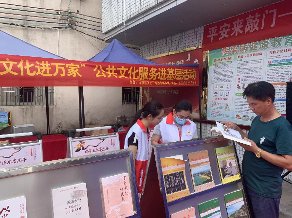 已编辑图片