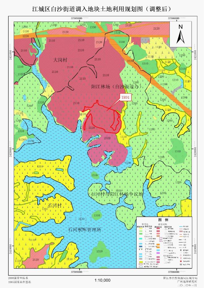 关于阳江市江城区白沙街道土地利用总体规划20102020年建设用地规模