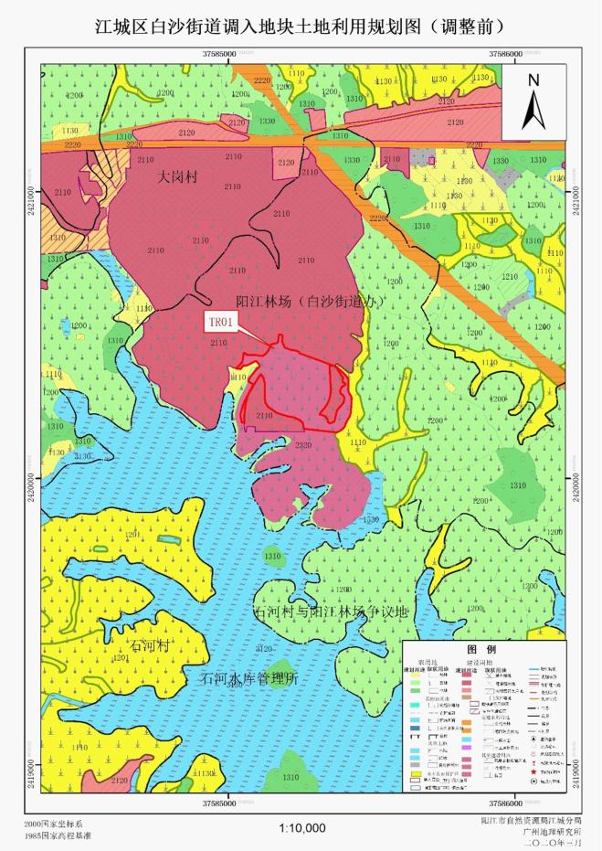 关于阳江市江城区白沙街道土地利用总体规划20102020年建设用地规模